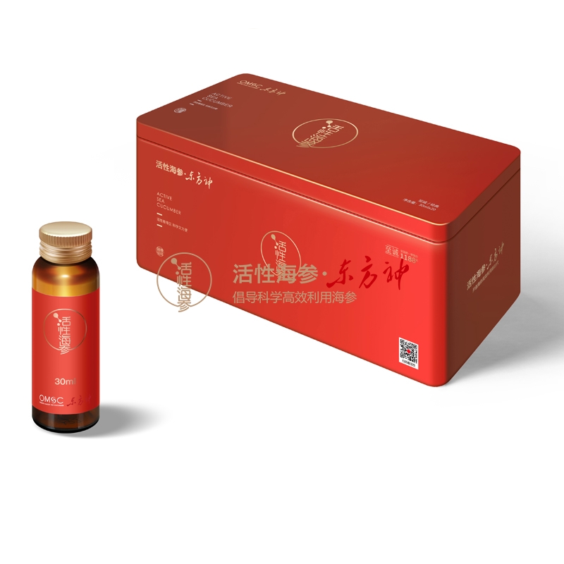 活性海参东方神海参饮品至诚红色铁盒礼盒30ml*20瓶