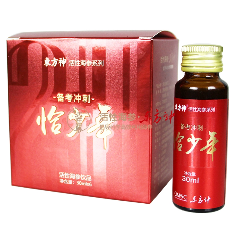 活性海参东方神·恰少年30ml*6瓶